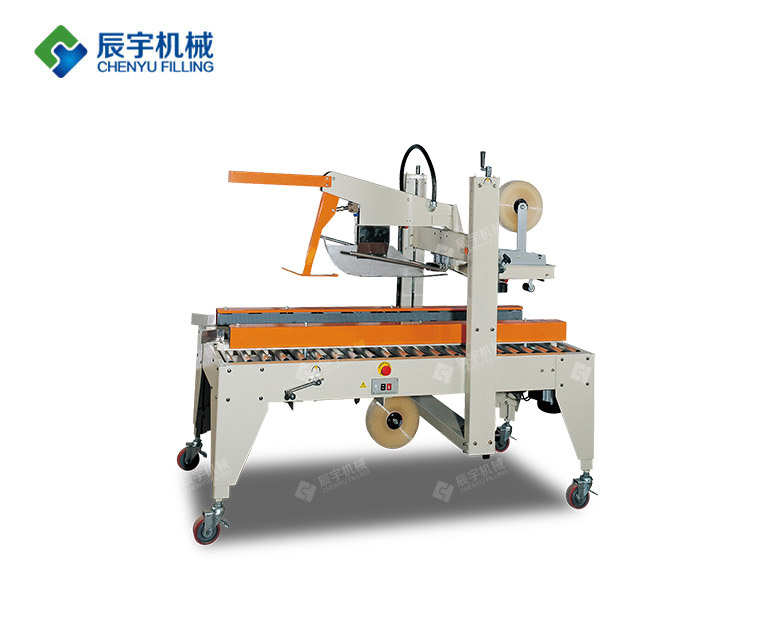 http://www.tldxh.cn/uploadfile/202210/877fd8752200caa.jpg