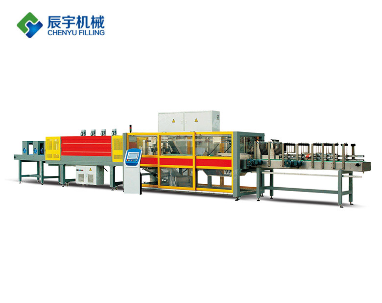 http://www.tldxh.cn/uploadfile/202210/ff3769b3d4d9876.jpg